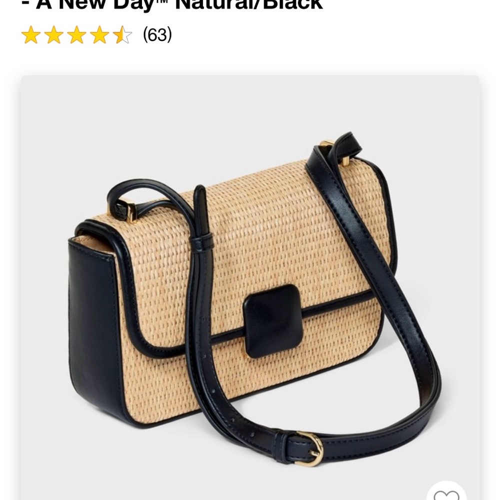 Straw crossbody with black trim NWT